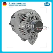 ����� Krauf ��������� ��� ����� �� 1 ��. ������� � ������ ������ �� �����. ALV2650BS �������� 6-7 ���� ALV2650BS ����