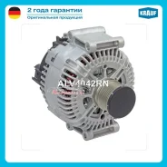 ����� Krauf ��������� ��� ����� �� 2 ��. ������� � ������ ������ �� �����. ALV4042RN �������� 6-7 ���� ALV4042RN ����