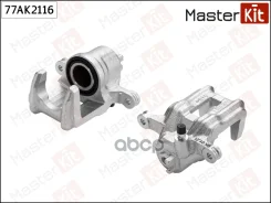 ������� ��������� ��� ��� MasterKit ���. 77AK2116 77AK2116 Master KiT 77AK2116 ����