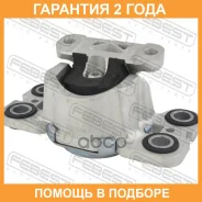������� ��������� ����� Febest / Vlmxc70LH �������� 24 ��� VLMXC70LH ����