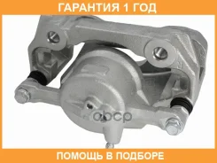 ������� ��������� Lexus IS 05- (�������/ ������) SAT / ST340220 �������� 12 ���, ������ �������� ST340220 ����