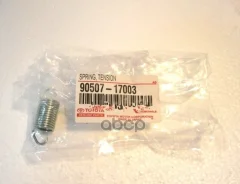 ������� ���������� ����� ��� Toyota ���. 9050717003 9050717003 Toyota 9050717003 ����