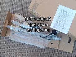 LR092481/LR143415 ������� ����� L405 L494 LR092481 ����