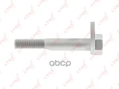 ���� �������� �������������� LYNXauto ���. FS1090 FS1090 LYNXauto FS1090 ����