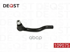 ���������� ������� ���� Deqst ���. 109075 109075 ����