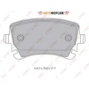 ������� ��������� �������� | ��� | Lynxauto BD-1224 Lynxauto BD1224 ����