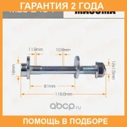 ����-���������� Masuma / MLSE404 �������� 24 ��� MLSE404 ����