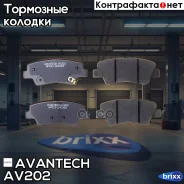 ������� ��������� �������� Avantech (��������������� �������� � �����. ) Avantech ���. AV202 AV202 ����