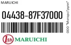 ������� ������� Maruichi 04438-87F37000 / 0443887F37000 0443887F37000 ����