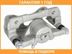 ������� ��������� Honda Civic 00-06 / Stream 00-06 (�������/ �����) SAT / ST340217 �������� 12 ���, ����� �������� ST340217 ����
