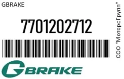 ������� ��������� � ��������� ������ GBrake 77012-02712 / 7701202712 7701202712 ����