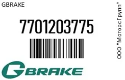 ������� ��������� � ��������� ������ GBrake 77012-03775 / 7701203775 7701203775 ����