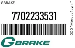 ������� ��������� � ��������� ������ GBrake 7702233531 7702233531 ����
