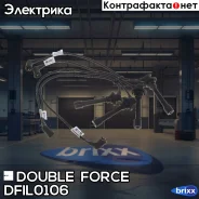 �������� �������������� �������� Double Force Double Force ���. DFIL0106 DFIL0106 ����