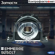 ����� ��������� �������! d45 Iveco 65.12. 79.12/13/14 Zeta/Eurocargo 75E15, RVI S130 Emmerre ���. 925017 925017 ����