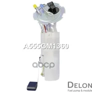 ������ � ����� � ������������ Delon ���. A555GM1360 A555GM1360 ����