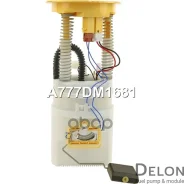 ������ � ����� � ������������ Delon ���. A777DM1681 A777DM1681 ����