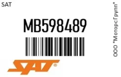 ����� ������� ����������� SAT MB598489 MB598489 ����