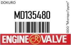 ������ ��������� (������) dokuro MD135480 MD135480 ����
