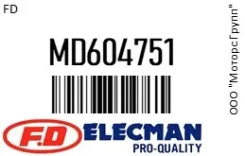 ���� ��������� FD MD604751 MD604751 ����