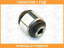 ����. ���� ������ ����� ��������� 43x25x14,20x55 Trustauto / SB7007011 �������� 12 ��� SB7007011 ����