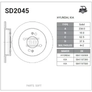 ���� ��������� Hyundai i10 1.0-1.2 08, KIA Picanto 1.0-1.2 04 SD2045 Sangsin Brake SD2045 SD2045 ����