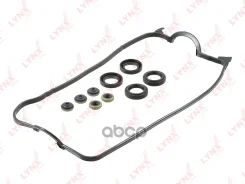 �������� ��������� ������ ��� LYNXauto ���. SK1511 SK1511 LYNXauto SK1511 ����