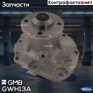 ����� ������� GMB ���. GWH13A GWH13A ����