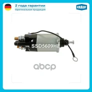 ����������� ���� �������� Krauf ���. SSD5609HE SSD5609HE Krauf SSD5609HE ����