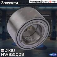 ��������� �������� HWB21008 Jikiu ���. HWB21008 HWB21008 ����