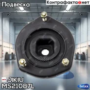 ����� ������������ Jikiu ���. MS21087L MS21087L Jikiu MS21087L ����