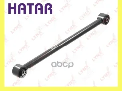 ����� �������� ��� ������� Lynxauto C5445LR C5445LR ����