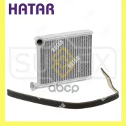 �������� ��������� LADA Vesta Sufix XH1008 XH1008 ����