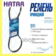 ������ ������������ SUN 3PK860 3PK860 ����