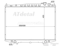 �������� Nissan Cedric 99-04 / Datsun 97-02 NS000D22D ����