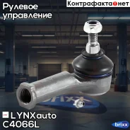 ���������� ������� ���� | ����� ��� | LYNXauto ���. C4066L C4066L ����