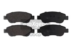 ������� ����. citroen p. c1/10 Maxgear ���. 190870 190870 ����