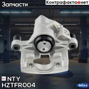 ������� ��������� ������ ����� ! ATE, d=38�� Ford Focus II 04 NTY ���. Hztfr004 HZTFR004 ����