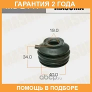 ������� �������� ������� Masuma / MO2117 �������� 24 ��� ���� �� 10 �� MO2117 ����