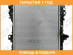 �������� Toyota Land Cruiser (J200) 15-21 / Land Cruiser Prado (J150) 13-20 SAT / ST100016 �������� 12 ��� ST100016 ����