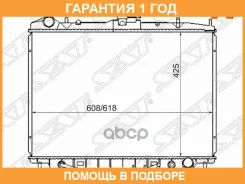 �������� Honda Passport 93-02 / Isuzu Bighorn 91-02 SAT / IS0005V63R �������� 12 ��� IS0005V63R ����