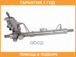 ����� ������� Volkswagen Polo 01-09 / Skoda Fabia 07-15 SAT / ST620097 �������� 12 ��� ST620097 ����