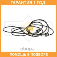 ������ ������� �������� ������ Sufix / IW1067 �������� 12 ��� IW1067 ����
