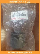 ����������� Toyota / 4870260110 �������� 12 ��� 4870260110 ����