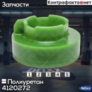 ��������� ������ ������� ������� +20�� ���������� ���. 4120272 4120272 ����