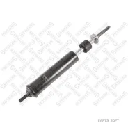 ����������� ������ ! �������� 204-303 I/I 12x93 12x25 I/I Monroe ver. Scania 4 8703303SX ����