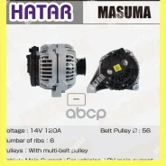 ��������� Masuma, Volvo B5244, B5204, B5234 (14V 120A) Masuma AL-E430 ALE430 ����