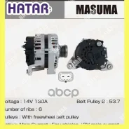 ��������� Masuma, OPEL A14XEL; B14XEL; D14XEL (14V 130A) Masuma AL-U509 ALU509 ����