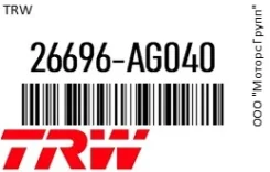 ������� ����. ���. /���. TRW 26696-AG040 / 26696AG040 26696AG040 ����