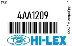 ������ ������������ () TSK 4AA1209 4AA1209 ����